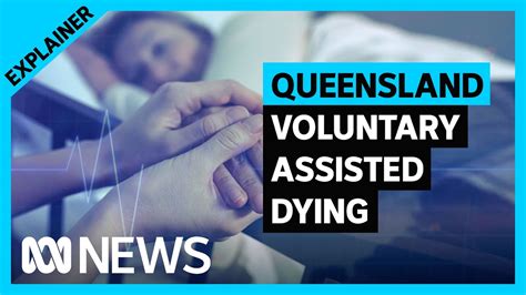 queensland ambulance voluntary assisted dying
